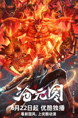 seo站外优化25云丶速丶捷75