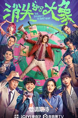 seo网络优化费用连锁