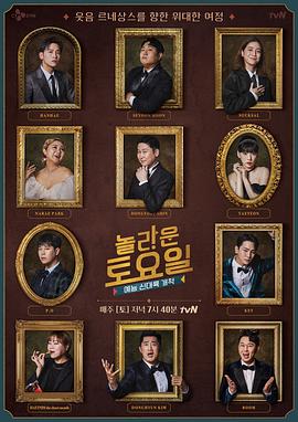 管城区网站优化价格多少